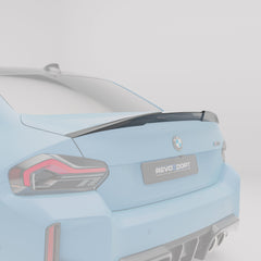 جناح من ألياف الكربون لسيارة BMW M2 G87