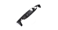 Carbon Fiber Car Rear Bumper Lip Diffuser for Nissan 350Z Coupe And Convertible 2 Door 2003 2004 2005 2006