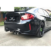 Rear Bumper Diffuser Spoiler Chin Fit For BMW M2 Coupe 2016-2020 Carbon Fiber