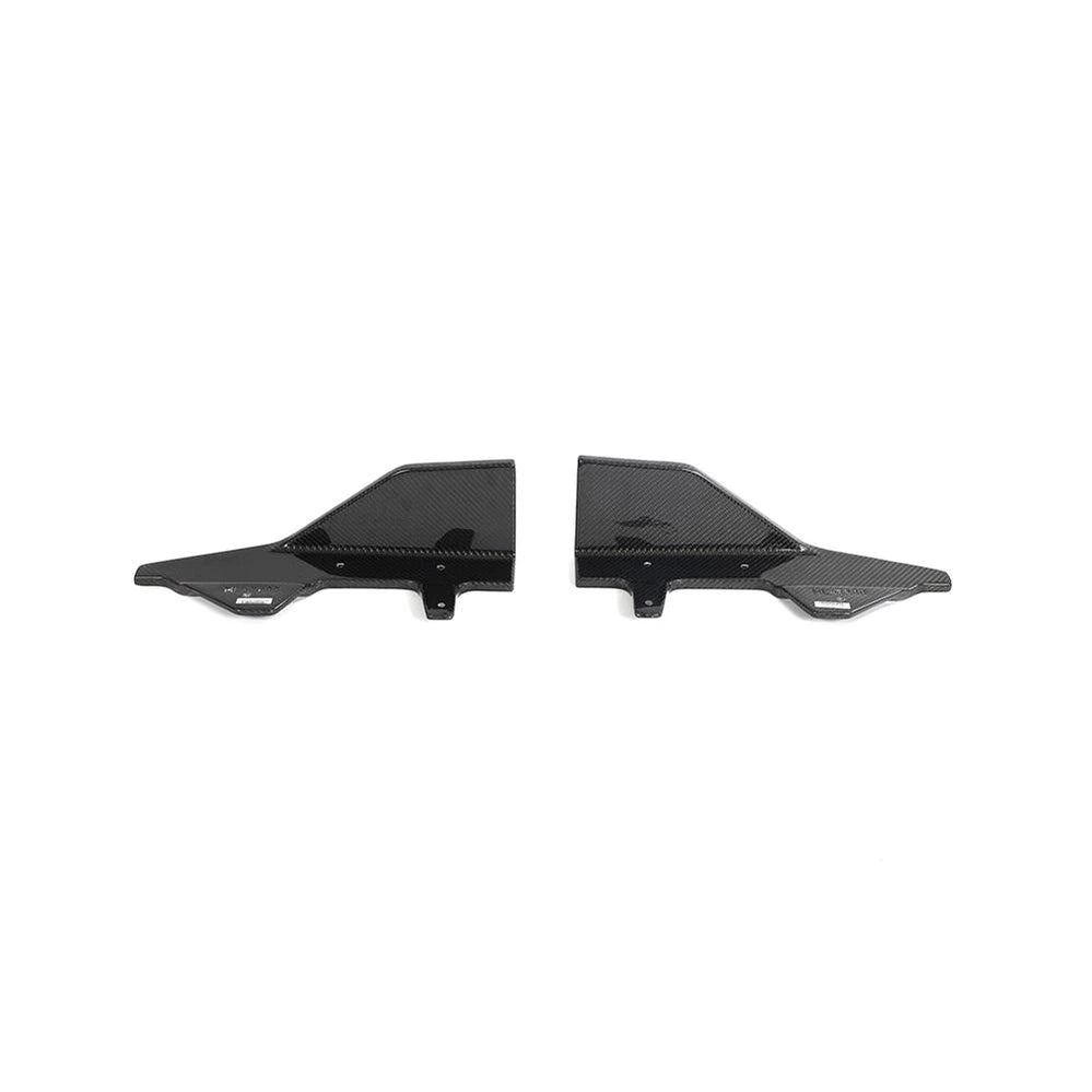 JC-HD468 Carbon Fiber G42 Side Skirts Splitters for BMW G42 M220i M Sport Coupe 2-Door 2022-2023