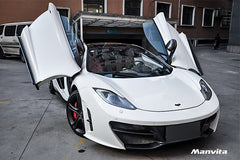 McLaren MP4-12C Revo Front Bumper