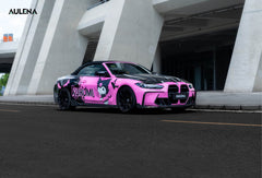 BMW M4(G82) Aulena Design dry carbon performance body kit
