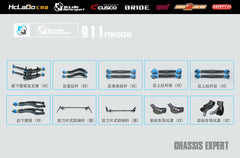 Hclabo Porsche 911 Racing Chassis Kits