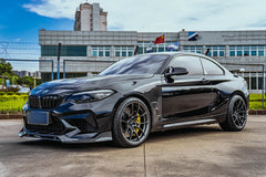 CMST Carbon Fiber Vented Fenders for BMW M2 / M2C F87
