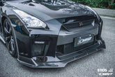 CMST Stage 2 Front Bumper & Front Lip for Nissan GTR GT-R R35 2008-2016 Facelift Conversion Kit