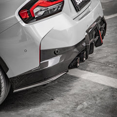 SOOQOO BMW 2 Series G42 carbon fibre rear diffuser - close-up of carbon fibre weave detail