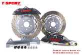 TTSPORT TT8657S Front Wheel Brake Kit