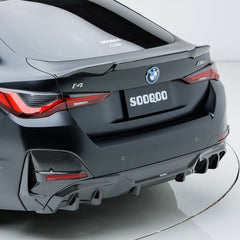 SOOQOO BMW G26 carbon fibre rear diffuser - rear three-quarter view