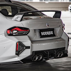 SOOQOO BMW M2 G87 carbon fibre rear diffuser - rear three-quarter view