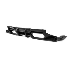 SOOQOO BMW M2 G87 carbon fibre rear diffuser - side profile view