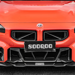SOOQOO BMW M2 G87 carbon fibre grille - close-up of carbon fibre weave detail