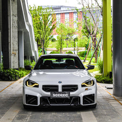 SOOQOO BMW M2 G87 carbon fibre grille - close-up of carbon fibre weave detail