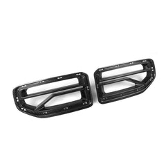 SOOQOO BMW M2 G87 carbon fibre grille - side profile view