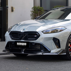 SOOQOO BMW 2 Series F74 carbon fibre front splitter - close-up of carbon fibre weave detail