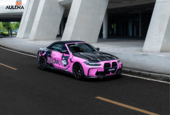 BMW M4(G82) Aulena Design dry carbon performance body kit