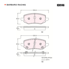 Barbaro Racing KD0146 brake pad shape drawing - 131.56 x 51.27 x 16.4 mm