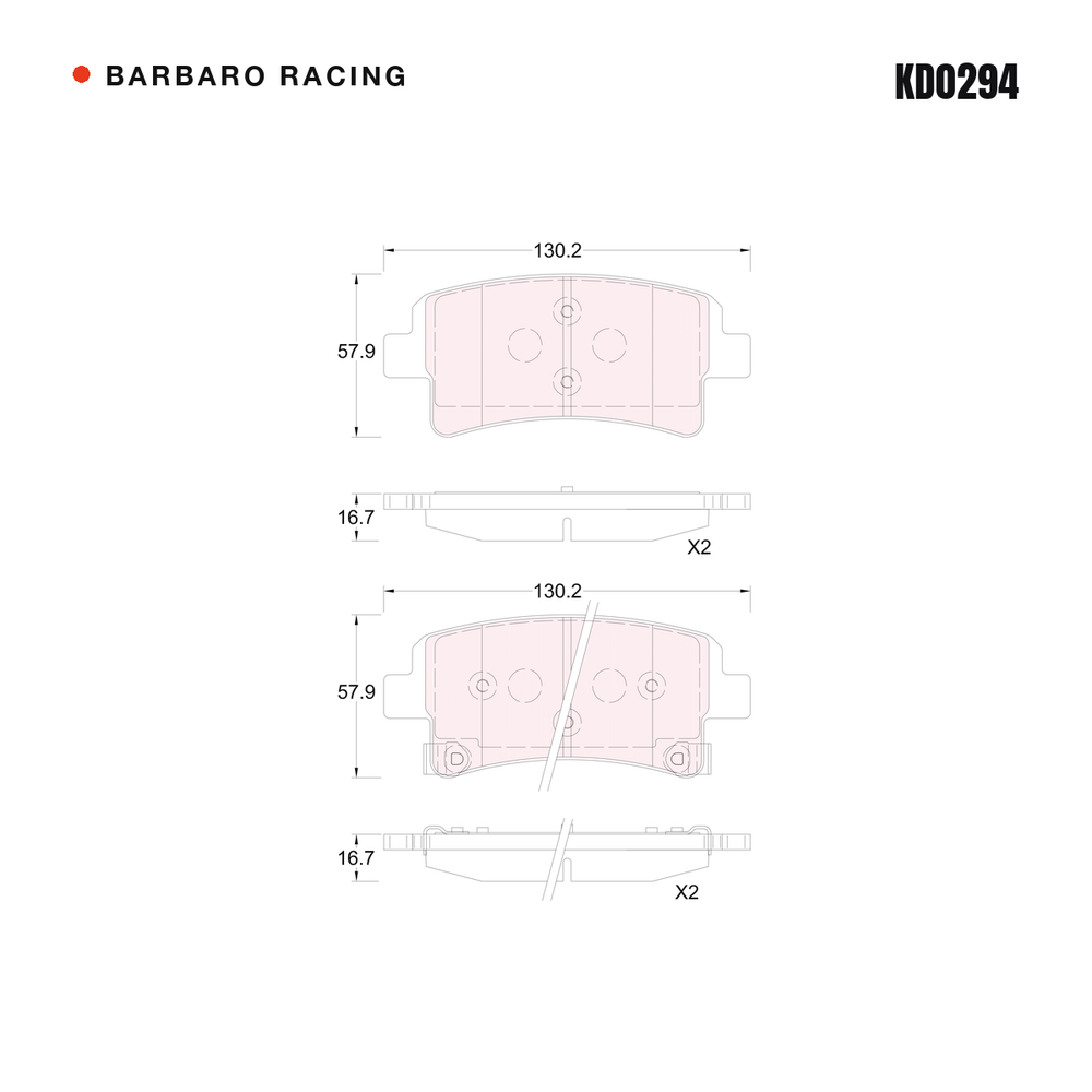 Barbaro Racing KD0294 brake pad shape drawing - 130.1 x 57.8 x 16.7 mm