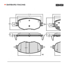 Barbaro Racing KD0450 brake pad shape drawing - 131.6 x 62.7 x 15.4 mm