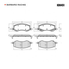 Barbaro Racing KD0451 brake pad shape drawing - 165 x 65.9 x 16.5 mm