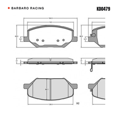 Barbaro Racing KD0479 brake pad shape drawing - 164.6 x 68.5 x 17 mm