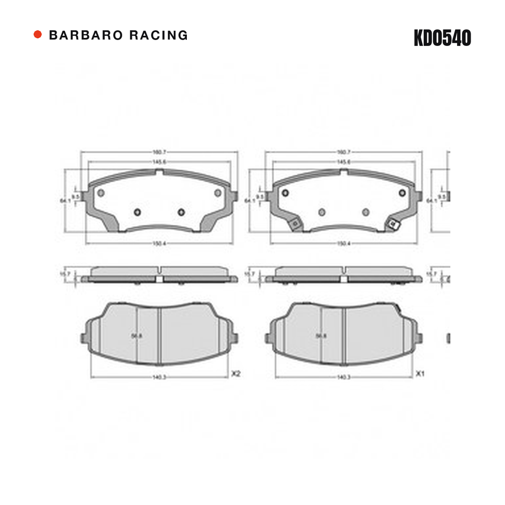 Barbaro Racing KD0540 brake pad shape drawing - 160.7 x 64.1 x 15.7 mm