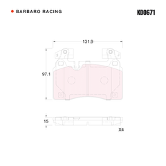 Barbaro Racing KD0671 brake pad shape drawing - 131.9 x 97.1 x 15 mm