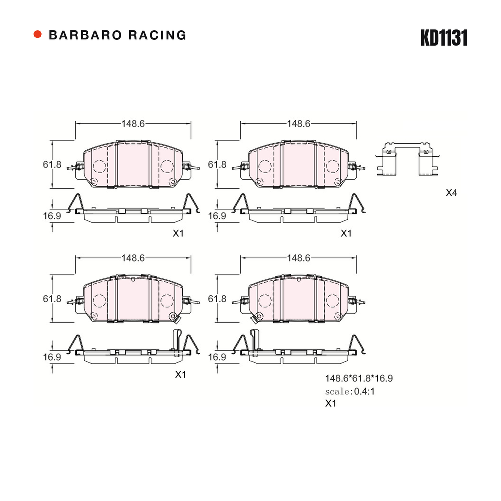 Barbaro Racing KD1131 brake pad shape drawing - 148.6 x 61.8 x 16.9 mm