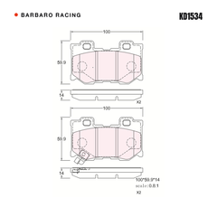 Barbaro Racing KD1534 brake pad shape drawing - 100 x 59.9 x 14 mm