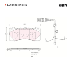 Barbaro Racing KD2077 brake pad shape drawing - 189.7 x 85.6 x 15.8 mm