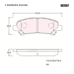 Barbaro Racing KD2507 brake pad shape drawing - 113.4 x 39.6 x 15.4 mm
