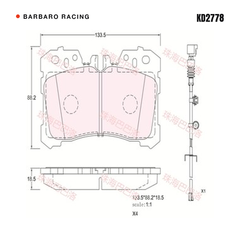 Barbaro Racing KD2778 brake pad shape drawing - 133.5 x 88.2 x 18.5 mm