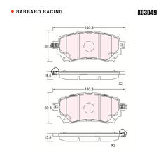 Barbaro Racing KD3049 brake pad shape drawing - 140.3 x 59.3 x 15.5 mm