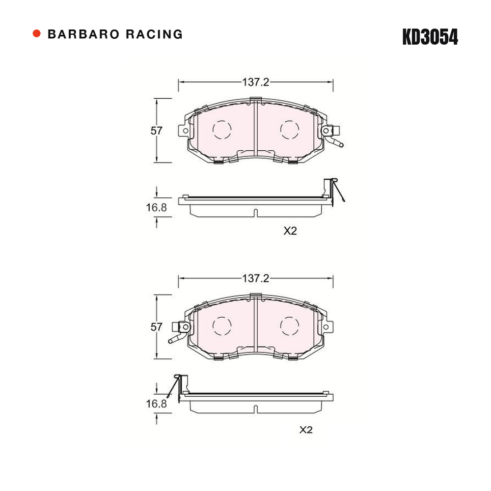 Barbaro Racing KD3054 brake pad shape drawing - 137.2 x 57 x 16.8 mm