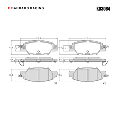 Barbaro Racing KD3064 brake pad shape drawing - 112.3 x 42.5 x 14.4 mm