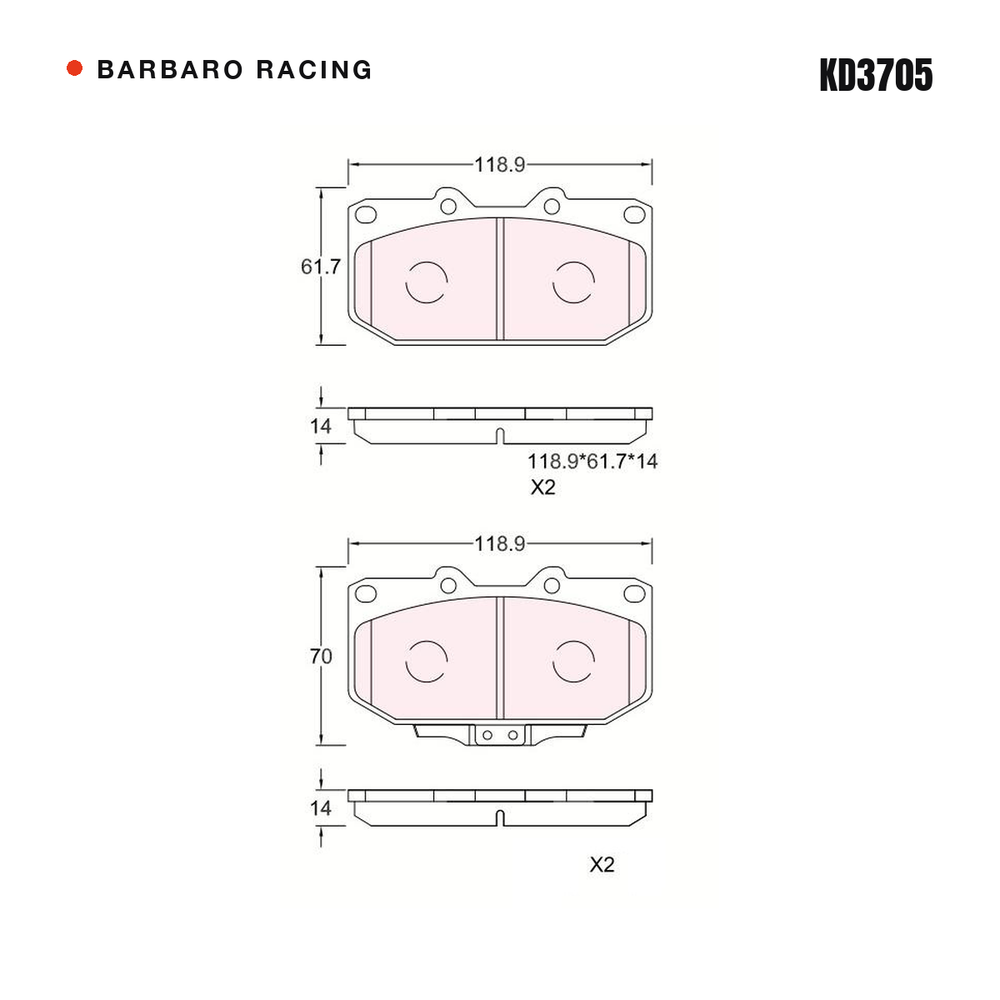 Barbaro Racing KD3705 brake pad shape drawing - 118.9 x 61.7 / 70 x 14 mm