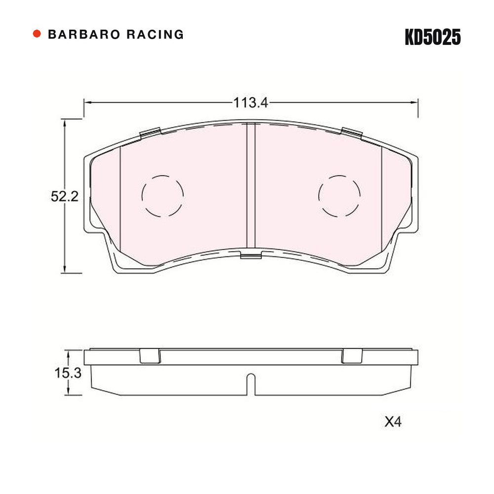 Barbaro Racing KD5025 brake pad shape drawing - 113.4 x 52.2 x 15.3 mm