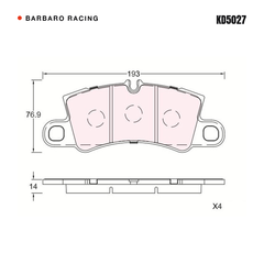 Barbaro Racing KD5027 brake pad shape drawing - 193 x 76.9 x 14 mm