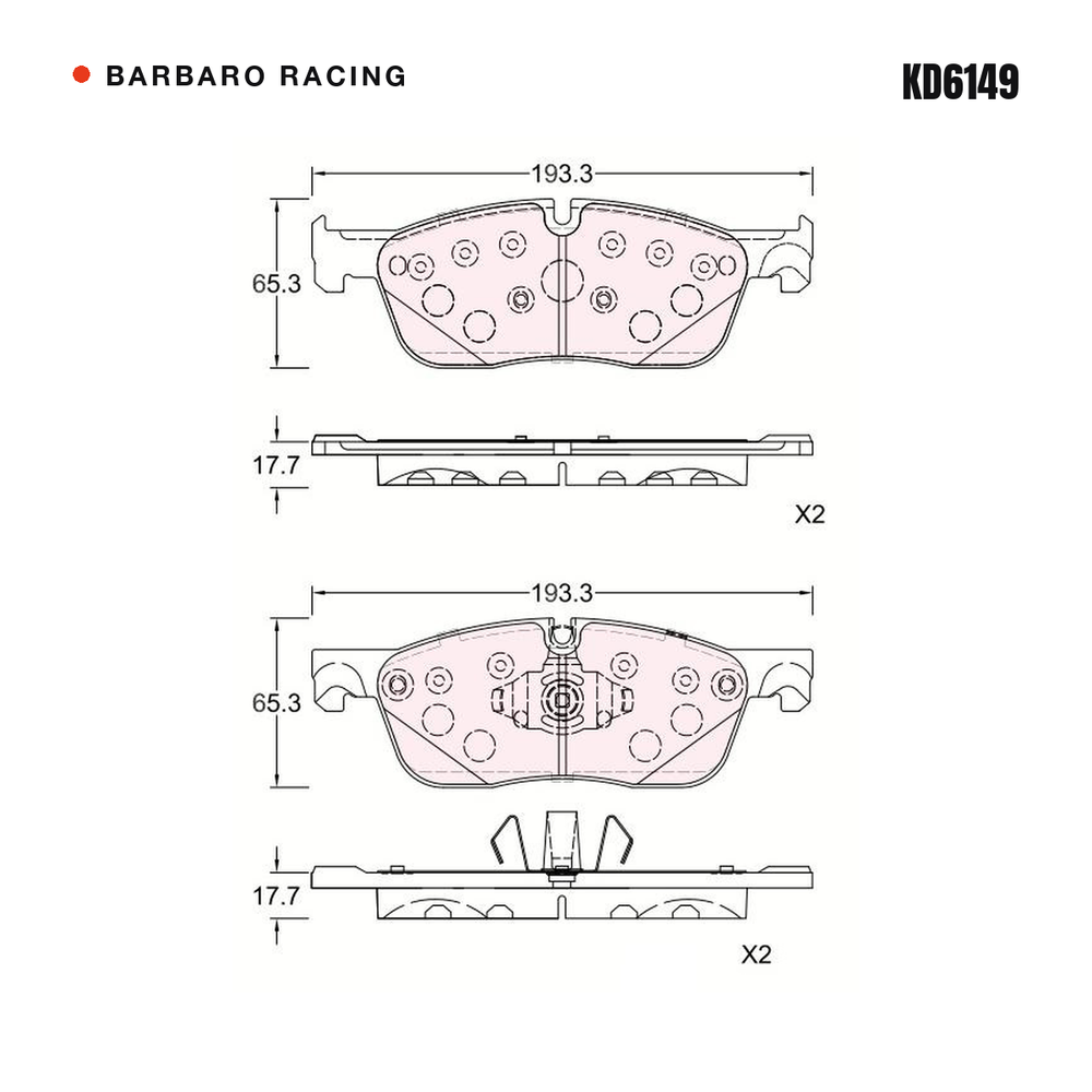 Barbaro Racing KD6149 brake pad shape drawing - 193.3 x 65.3 x 16.7 mm