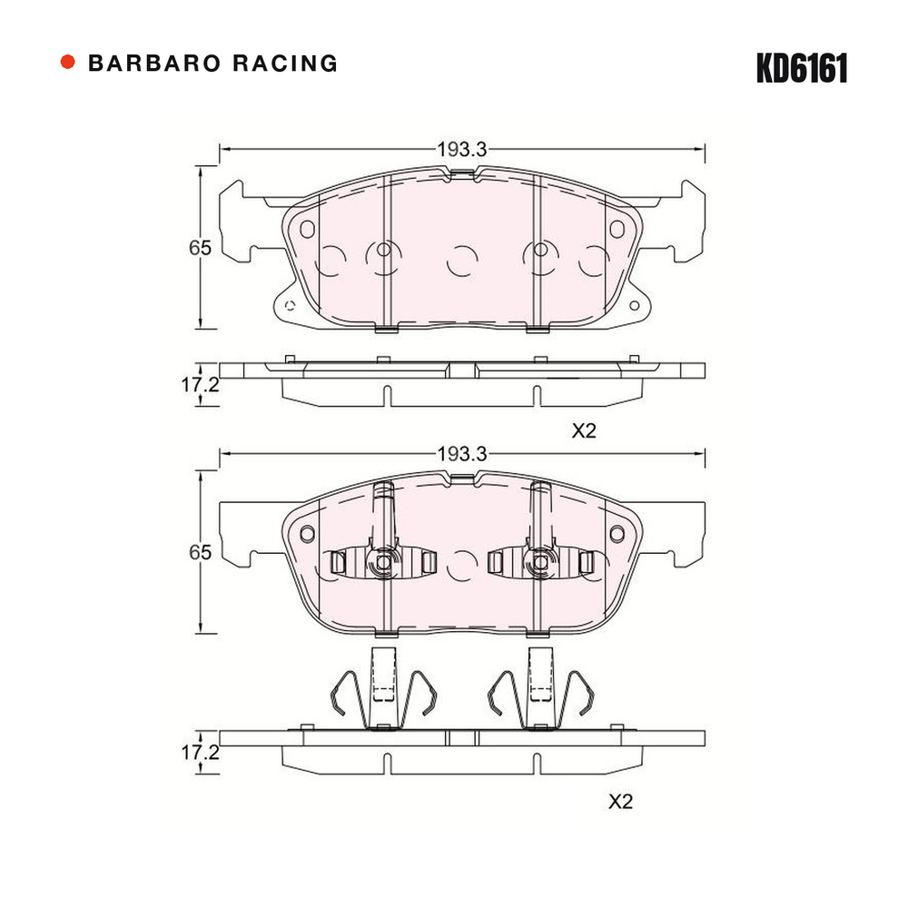 Barbaro Racing KD6161 brake pad shape drawing - 193.3 x 65 x 17.2 mm