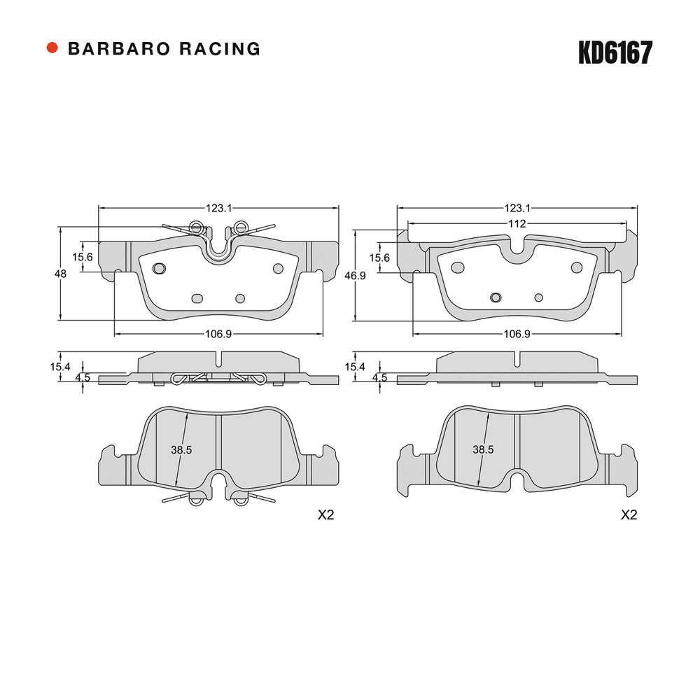 Barbaro Racing KD6167 brake pad shape drawing - 123.1 x 47.9 x 15.4 mm
