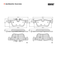 Barbaro Racing KD6167 brake pad shape drawing - 123.1 x 47.9 x 15.4 mm