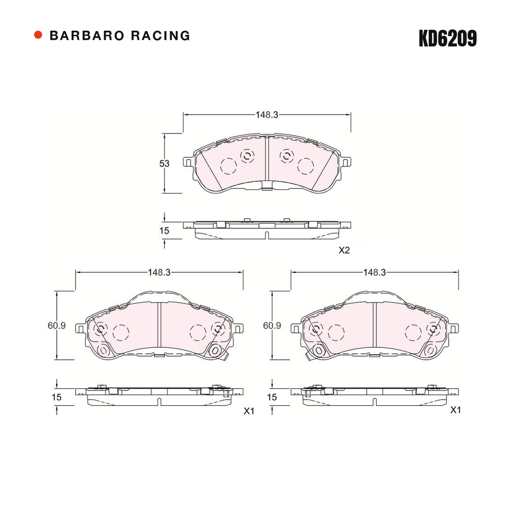 Barbaro Racing KD6209 brake pad shape drawing - 148.3 x 53 x 15 mm
