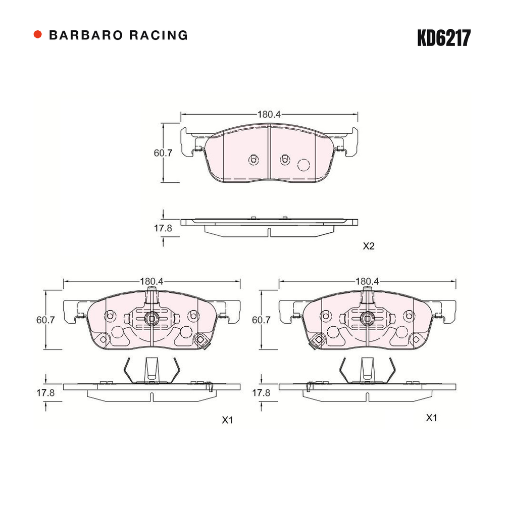 Barbaro Racing KD6217 brake pad shape drawing - 180.4 x 60.7 x 17.8 mm