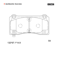 Barbaro Racing KD6236 brake pad shape drawing - 132 x 67.1 x 14.9 mm