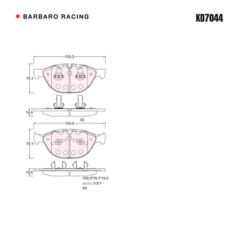 Barbaro Racing KD7044 brake pad shape drawing - 193.2 x 79 x 19.8 mm