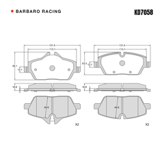 Barbaro Racing KD7058 brake pad shape drawing - 131.5 x 65.2 x 16.8 mm