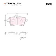 Barbaro Racing KD7067 brake pad shape drawing - 116.6 x 64 x 17.7 mm