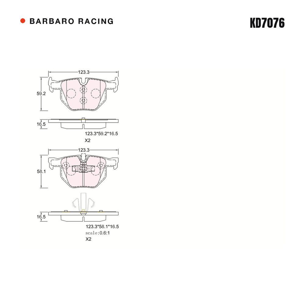 Barbaro Racing KD7076 brake pad shape drawing - 123.4 x 59.3 x 16.5 mm