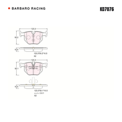 Barbaro Racing KD7076 brake pad shape drawing - 123.4 x 59.3 x 16.5 mm
