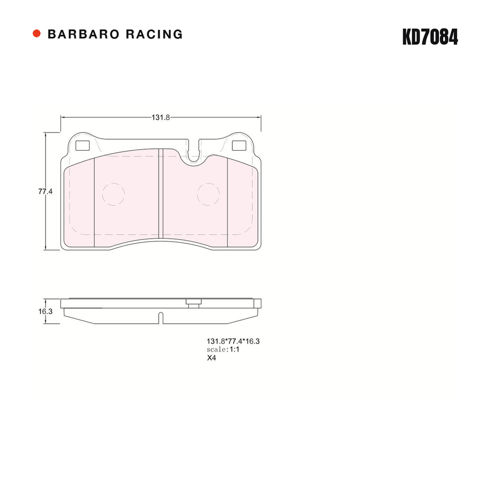 Barbaro Racing KD7084 brake pad shape drawing - 131.8 x 77.3 x 16.5 mm